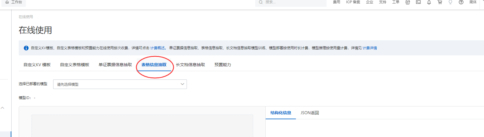 6979b4ba5d55923ddff9ba7bf68758a9.png