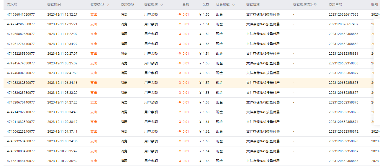 16cae5481812a40238244ed3dc1c251d.png