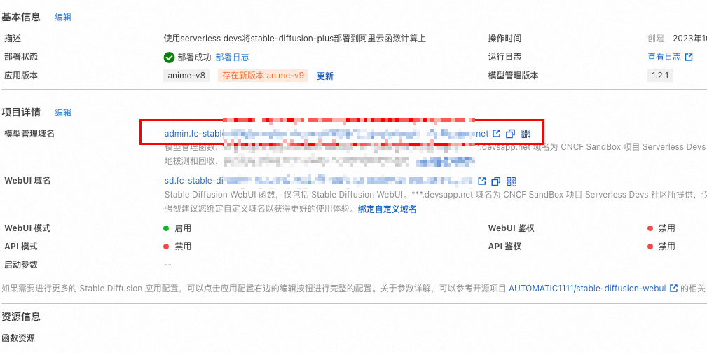 cdec1a76d93e79c33a74b9c12cd4ab6c.png
