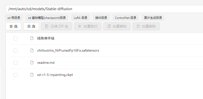 6ef768d0b4fc874f97f7e075644382da.png