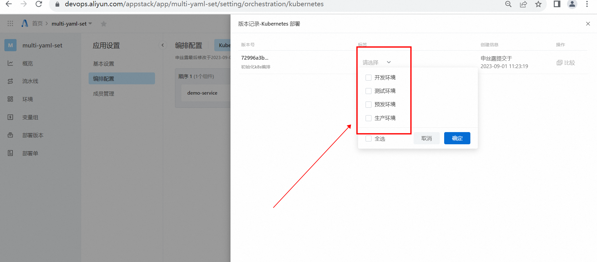be449887e629aeafee37acaa88e0112e.png