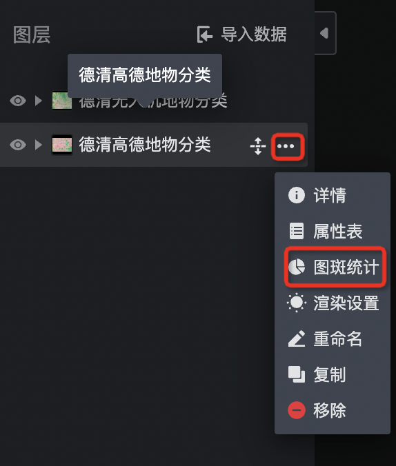 f95365b5d634499dd7db336991f2e503.png