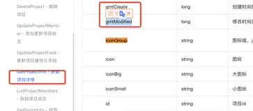 云效产品使用报错问题之yaml流水线里的 ${CI_COMMIT_REF_NAME} 失效如何解决