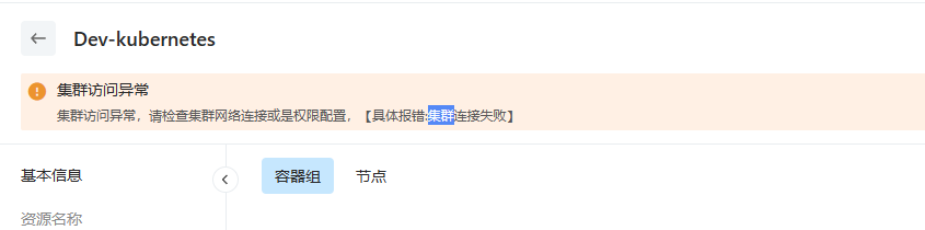 lQLPJw2DkPWSW8rM0s0DTbBsHeWKEDErMwSrp91gwPQA_845_210.png