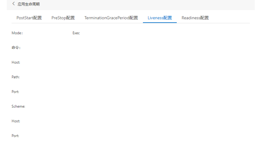 6623b26600e3dcec122777ed005c7374.png