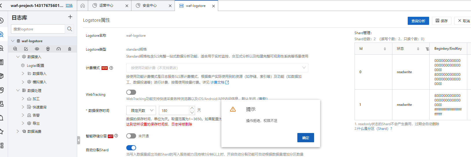 9f29fc29b04eb29978ae0bbe6b005ddf.png