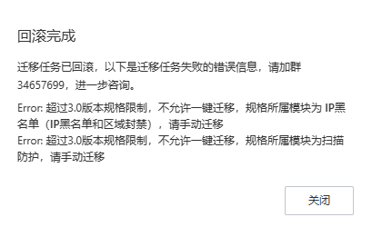 38848a1b078bd6db9f7daa80e7da61cc.png