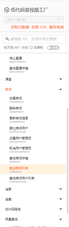 lQLPJx_GXoHI9JLNA1_NAQmw-fzIGWPgbZIEqkw9j0ChAA_265_863.png