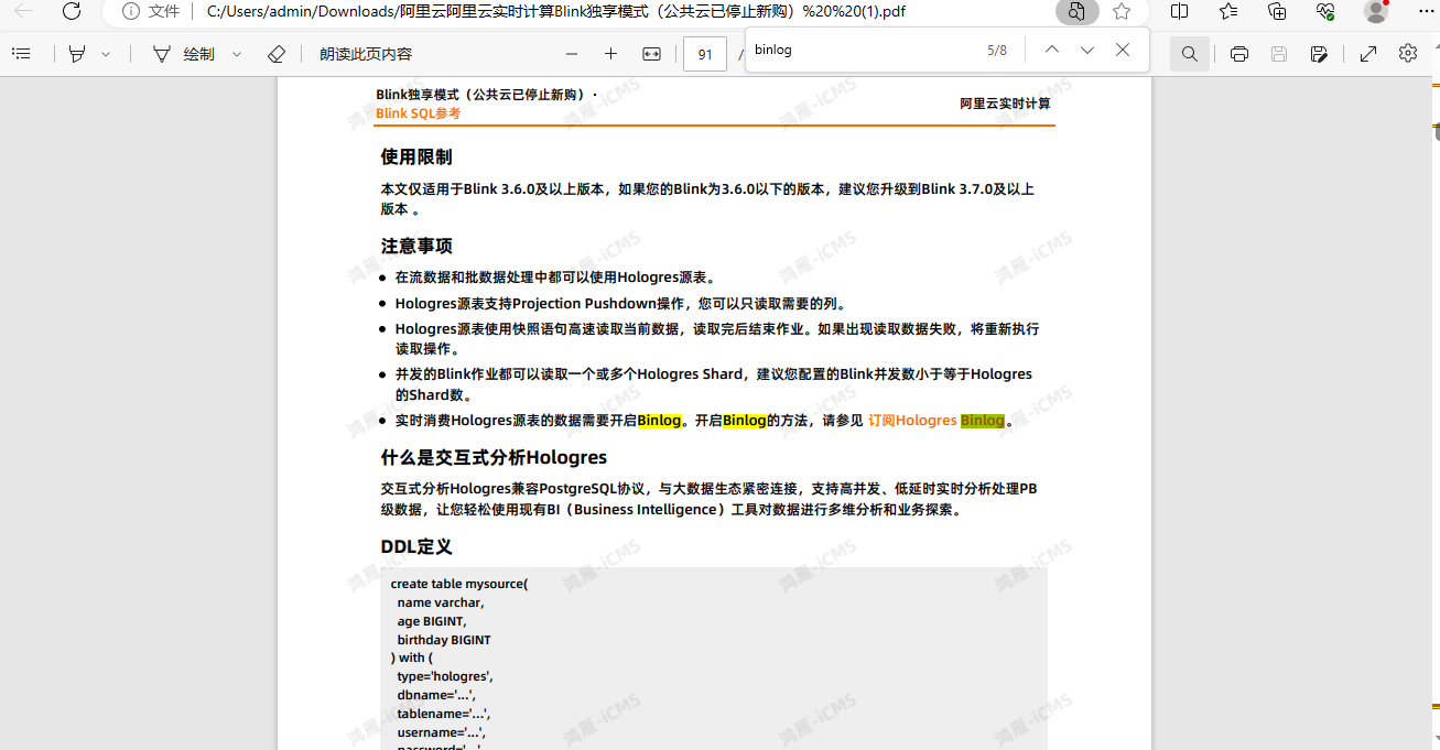 d29b486b6edda38f483f87132f5237f1.png