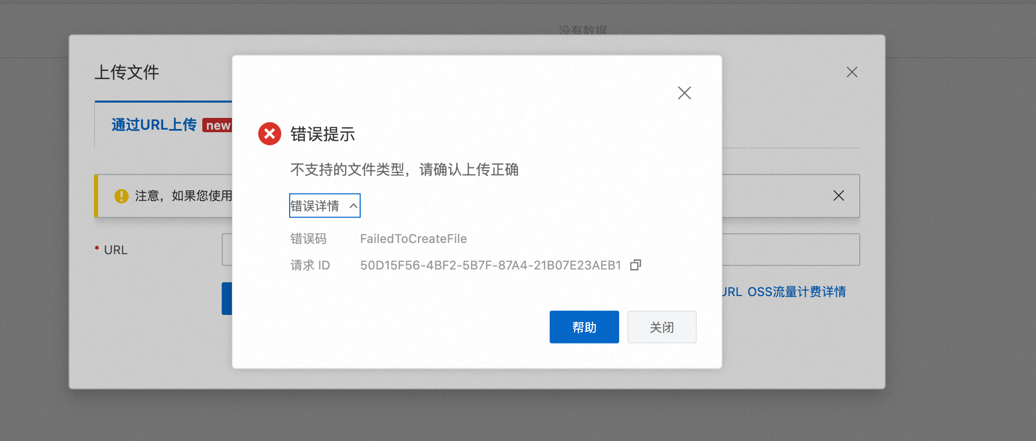 lQLPJxpEpvt-VkDNA2DNB-ywHQ-cFquT790E2gxa_kCRAA_2028_864.png