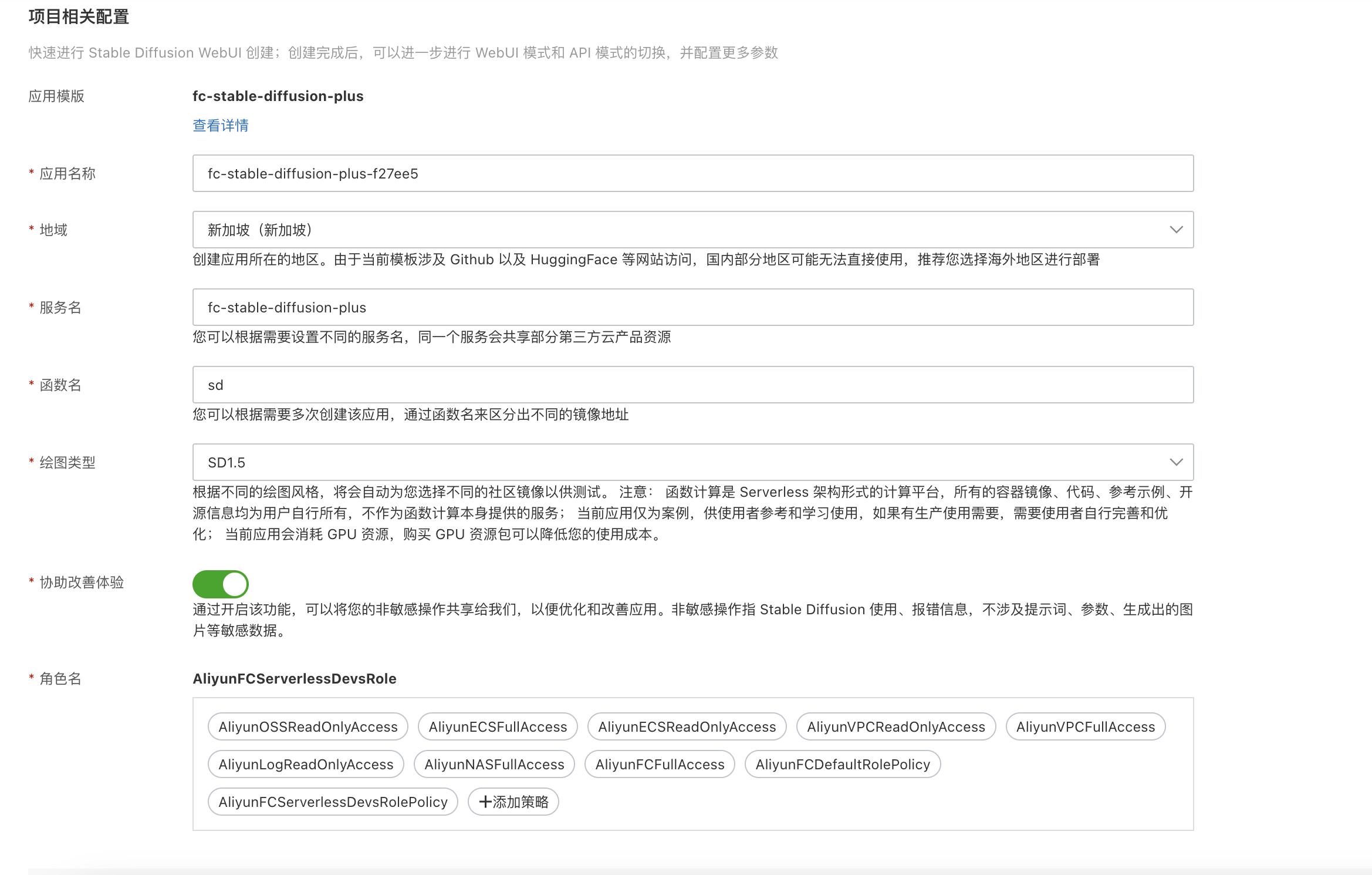 75ff858c6058db1606865d83eb9dd6d2.png