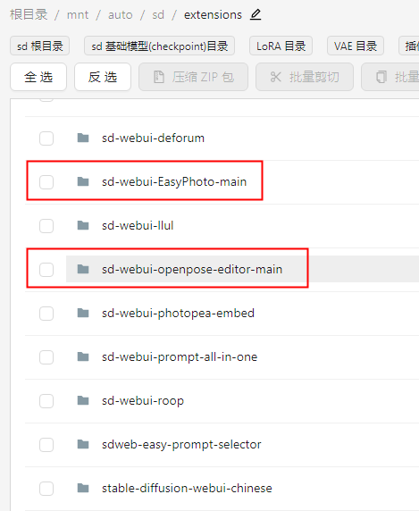 lQLPJw_SvOUCwWTNAjzNAdWw636Ti6yMTKsFQRLeBQC7AA_469_572.png