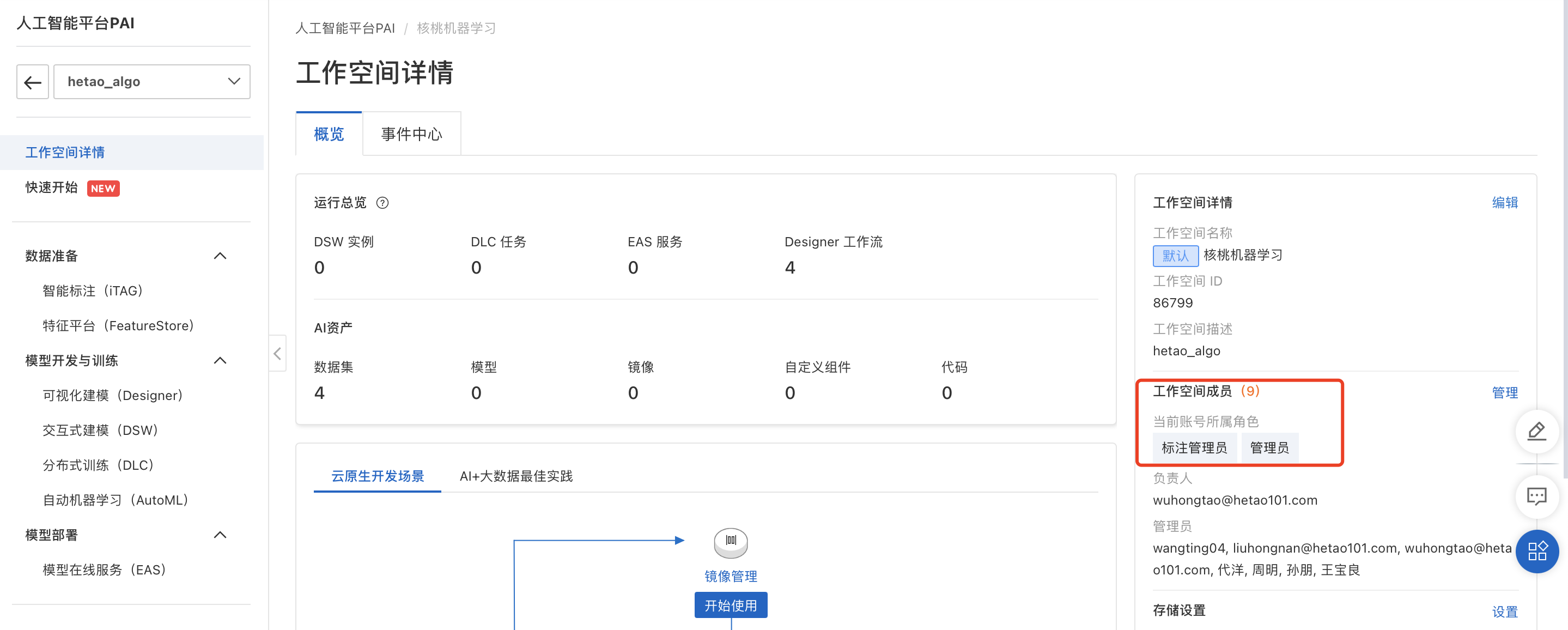 5bc81562b4cca65edb1edea89a03f7b3.png