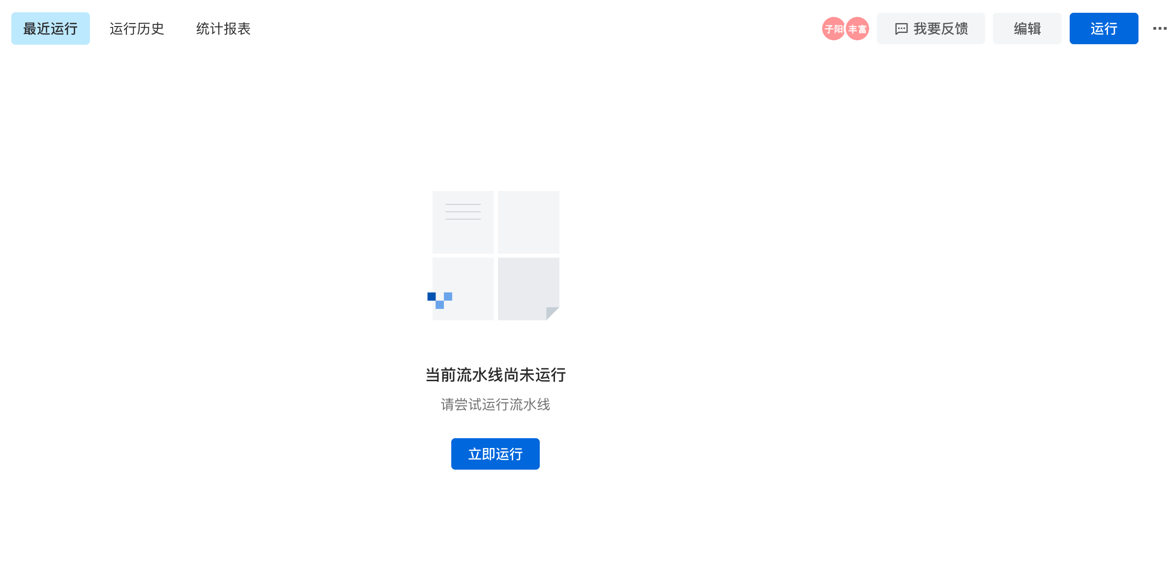 317935b6122d4a020d9da55a3462b2a7.png