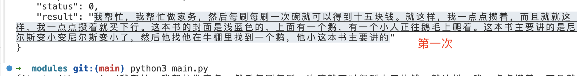 cfdaa52511c74b965a58a15183c96fac.png