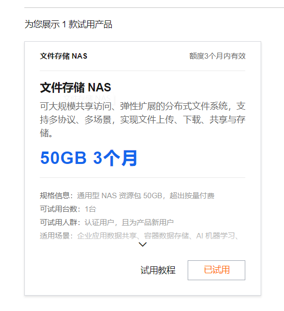 92f21c7c8c2eee745f71a25cd3eabbf2.png