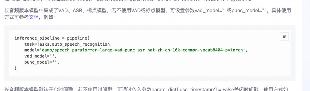 lQLPKH3CgrZQj_PNASvNA_OwlR0zGL0lMIEFnbKfH15oAA_1011_299.png