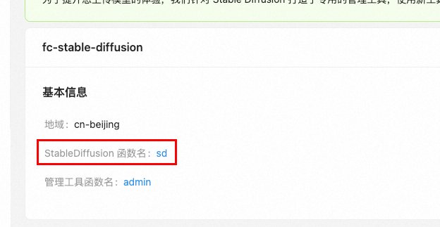 959dabff9ad92637047dc3239fb3344e.png