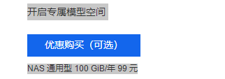 lQLPJwFBzxP6B-RxzQFCsGXSF4WDuUCfBUPPwP7AsQA_322_113.png