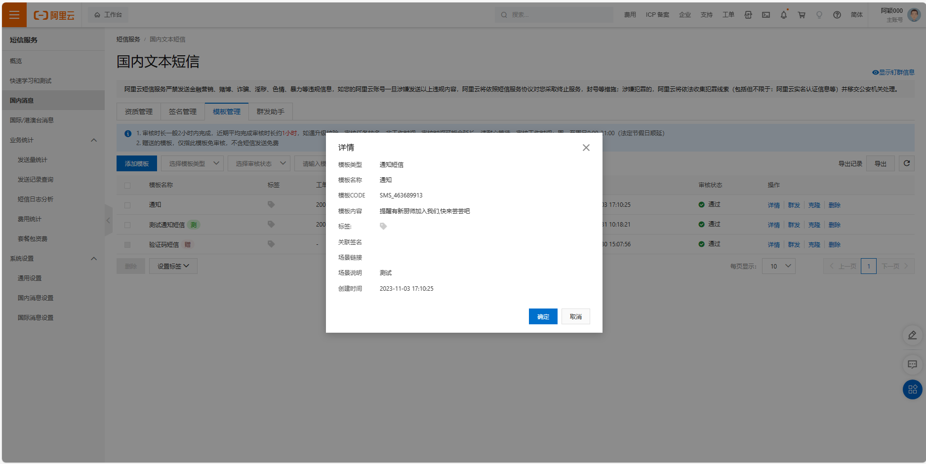 013995a653d52d68d719bef6c7da80c4.png