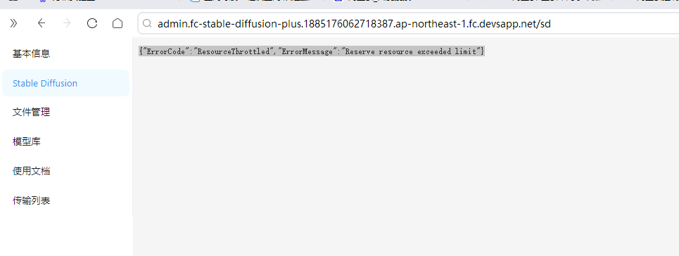 684801ad63a01539779267074afbb94d.png