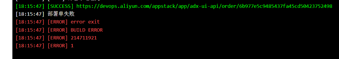 fa57a939c9ee596101fa913544f1cfd4.png