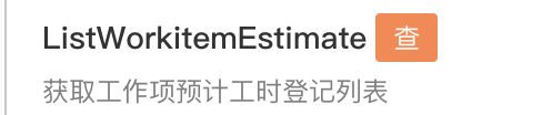 e77d879415f09780bd2f31a1eb27a38d.png