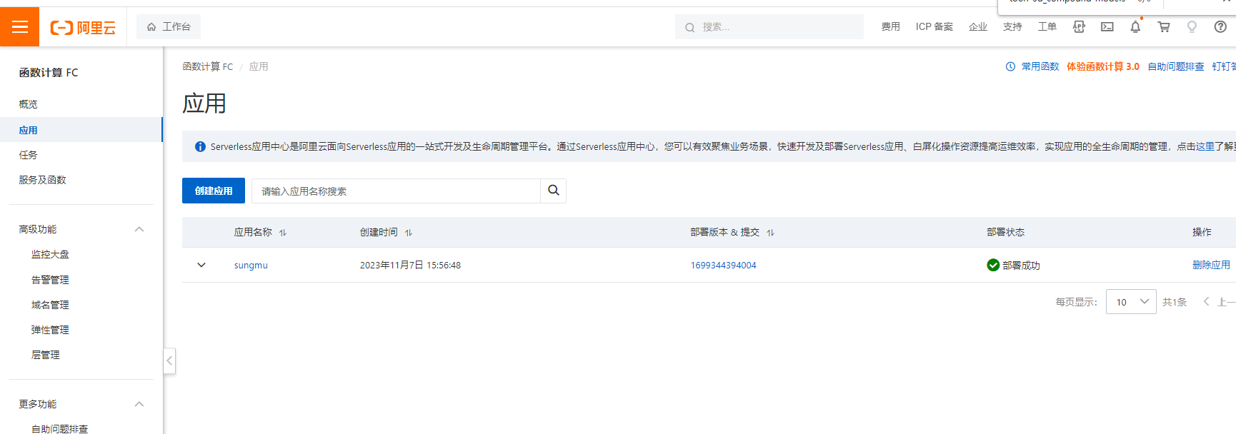 e713a3093f1e766880df8dea3465e186.png