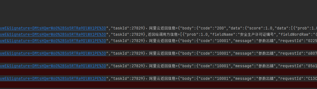 d929d4612946147be9a7666a2c5c312f.png