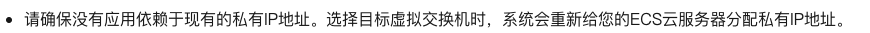 54447398cd2fd30c1fd4d8c3f0f1355a.png