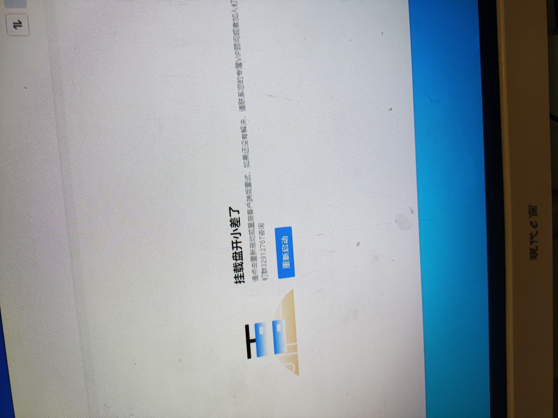 lADPJxRxYppHAsnNBaDNB4A_1920_1440.jpg