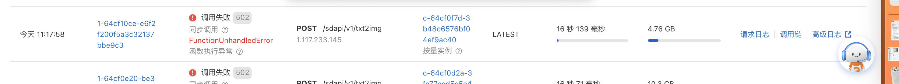 lQLPJwJSqHFQdCTNARbNC4iweEF0ZYApZNMEw-ULb4CpAA_2952_278.png