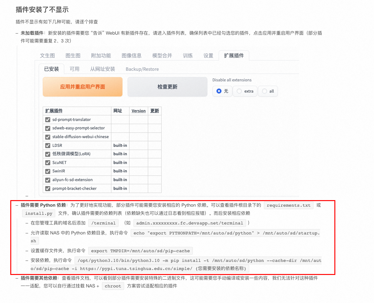 lQLPJx_hp1WaT8TNA8zNBK-wS7b08usU7m0ExqnhGEAqAA_1199_972.png