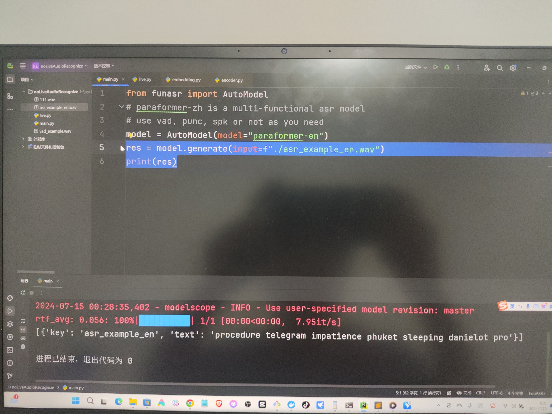 lQDPJx_PdphrS_PNBaDNB4CwzmWxfzg-rCIGfiPPXTDPAA_1920_1440.jpg