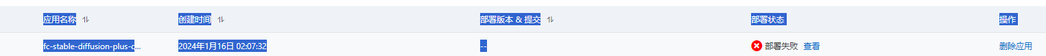 5518ff53bc18802aa0a78498bd78f822.png
