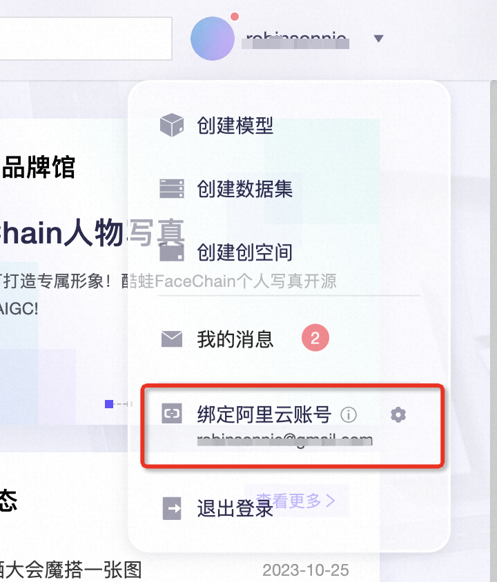 lQLPJx_PdsdiPtTNA0zNAtCw4vYXNC22SoUFPN4q2YChAA_720_844.png