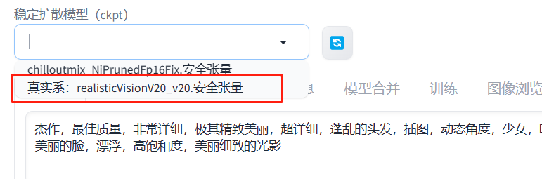 lQLPJxqEUPV18cTM_80DA7AunHiRuo_X0QTGV7I7wJoA_771_255.png