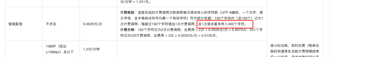 b2e5475377fe79c62c2faed32b0ab860.png