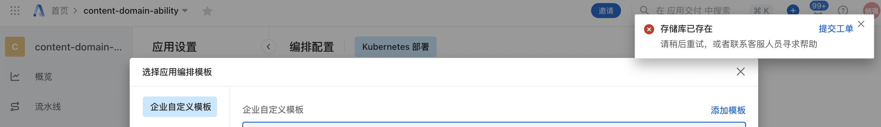 4bf7aaba9e817ecdc94db535992b5847.png