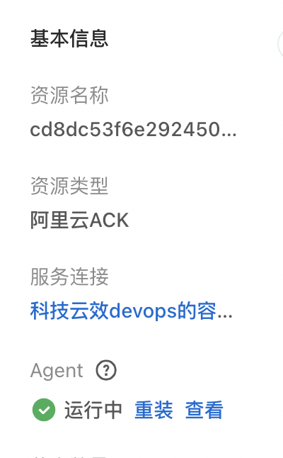 59e502f10cf8b5f5d1004c25ad2dcef2.png
