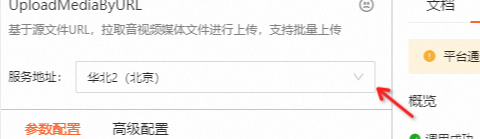 lQLPJwTPTbwHXULMi80B4LDtlZmV52ZjJQSHwJg9QAYA_480_139.png
