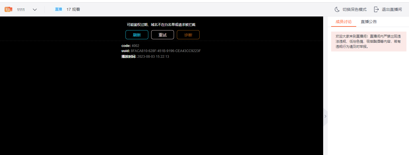 ce229593dcaa4770cb95ff70295b165e.png