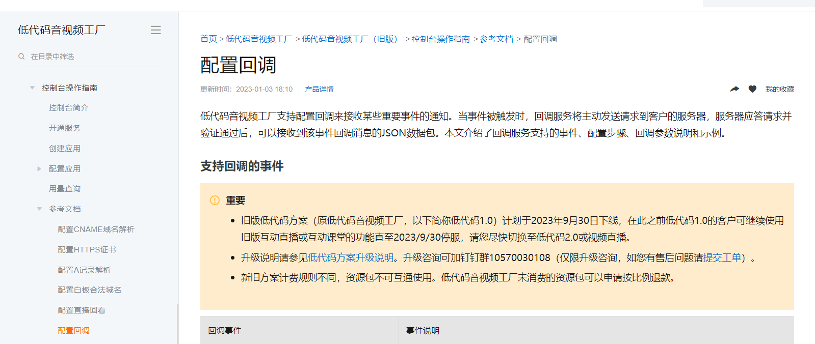 f607fedfaa5d104091a7ac2a34e4f739.png