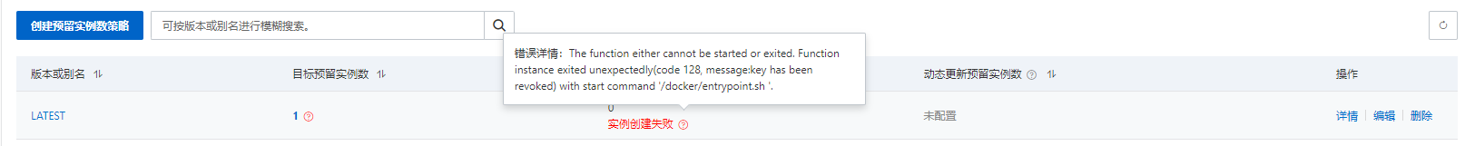 b505e9f0eada8065338b0745c9079853.png