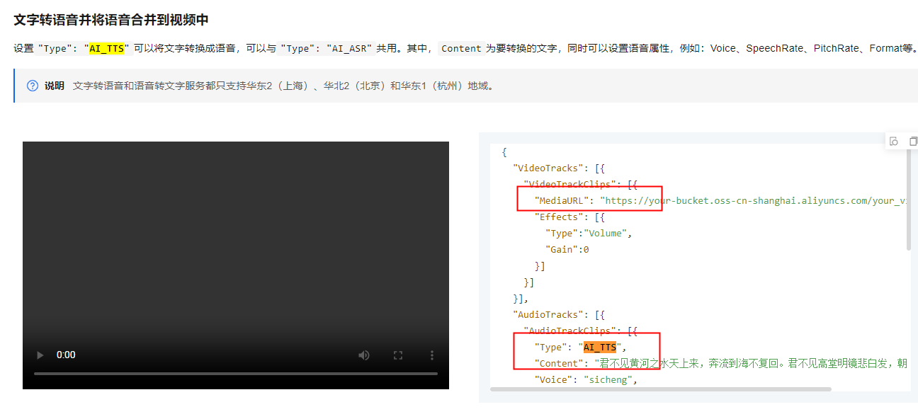 c4147374ec903c7f3afeaf8d7f660d56.png