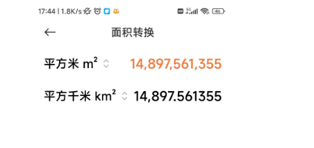 8d521db5ecbb17cc58c09defcf4c0dd6.png
