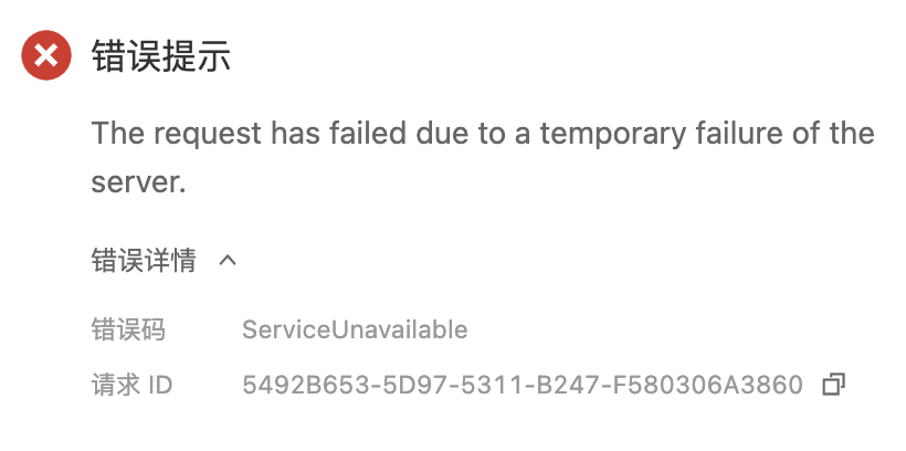 7b4981ad98d18600fe9dd1ac28d89c5f.png