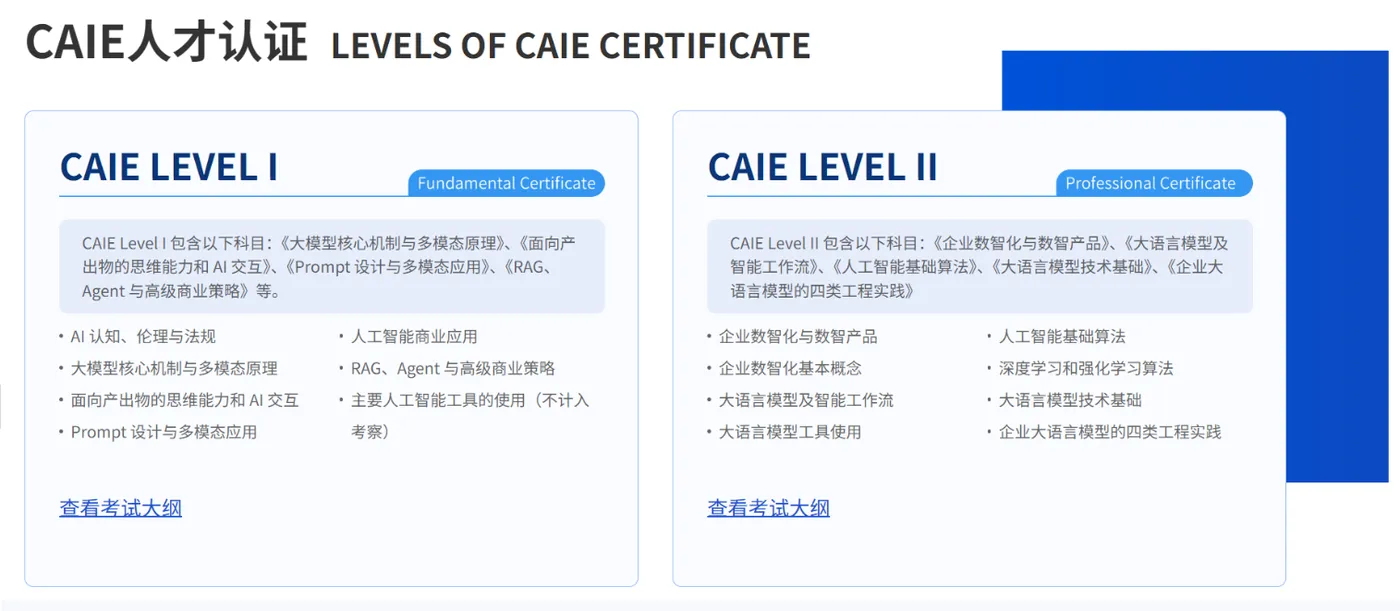 屏幕截图 2026-04-07 010040.png