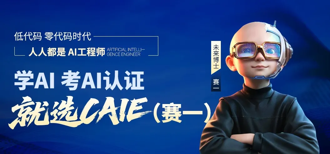 屏幕截图 2026-04-07 005823.png