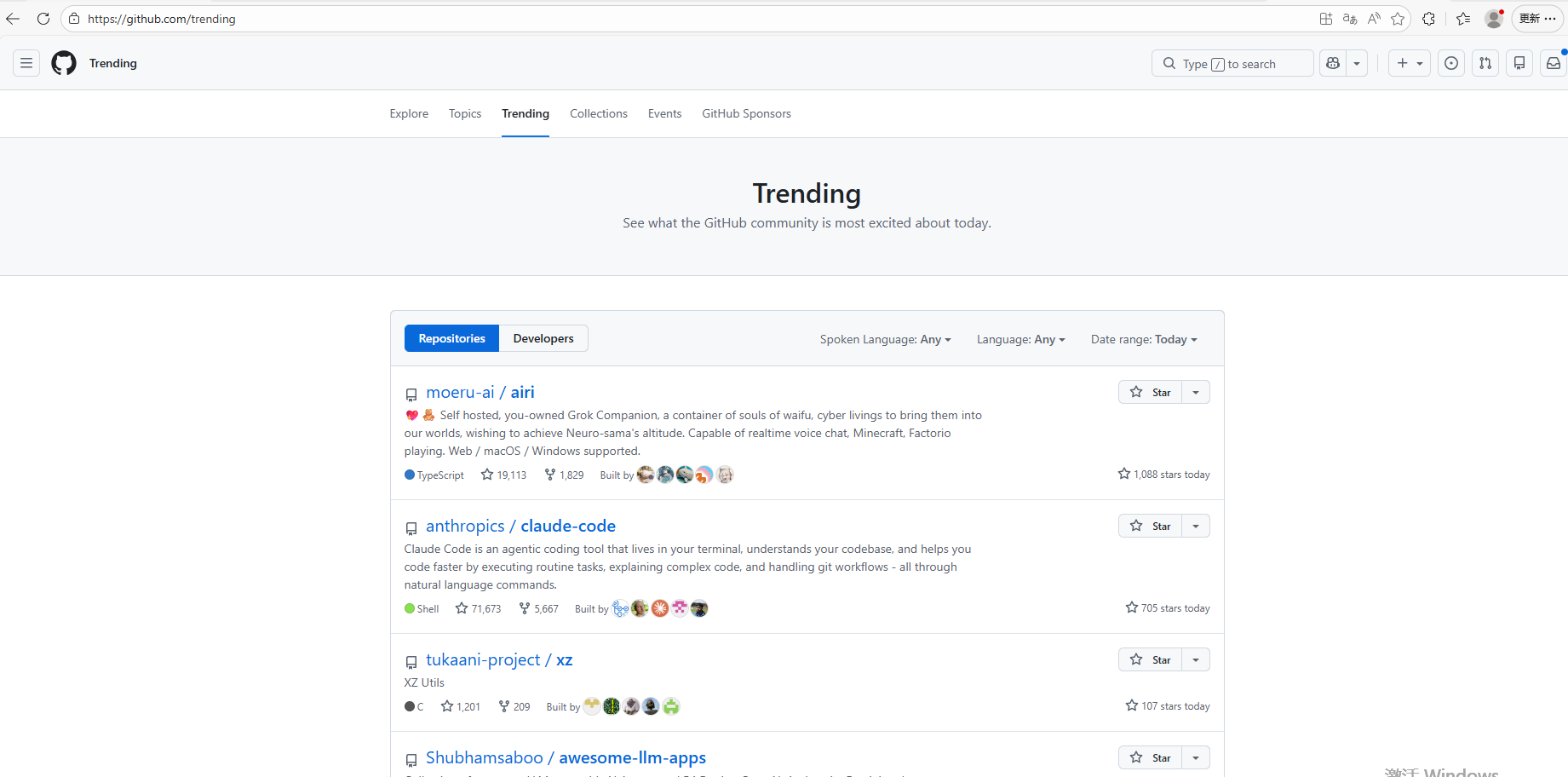 2026 github 使用指南及中文社区-阿里云开发者社区